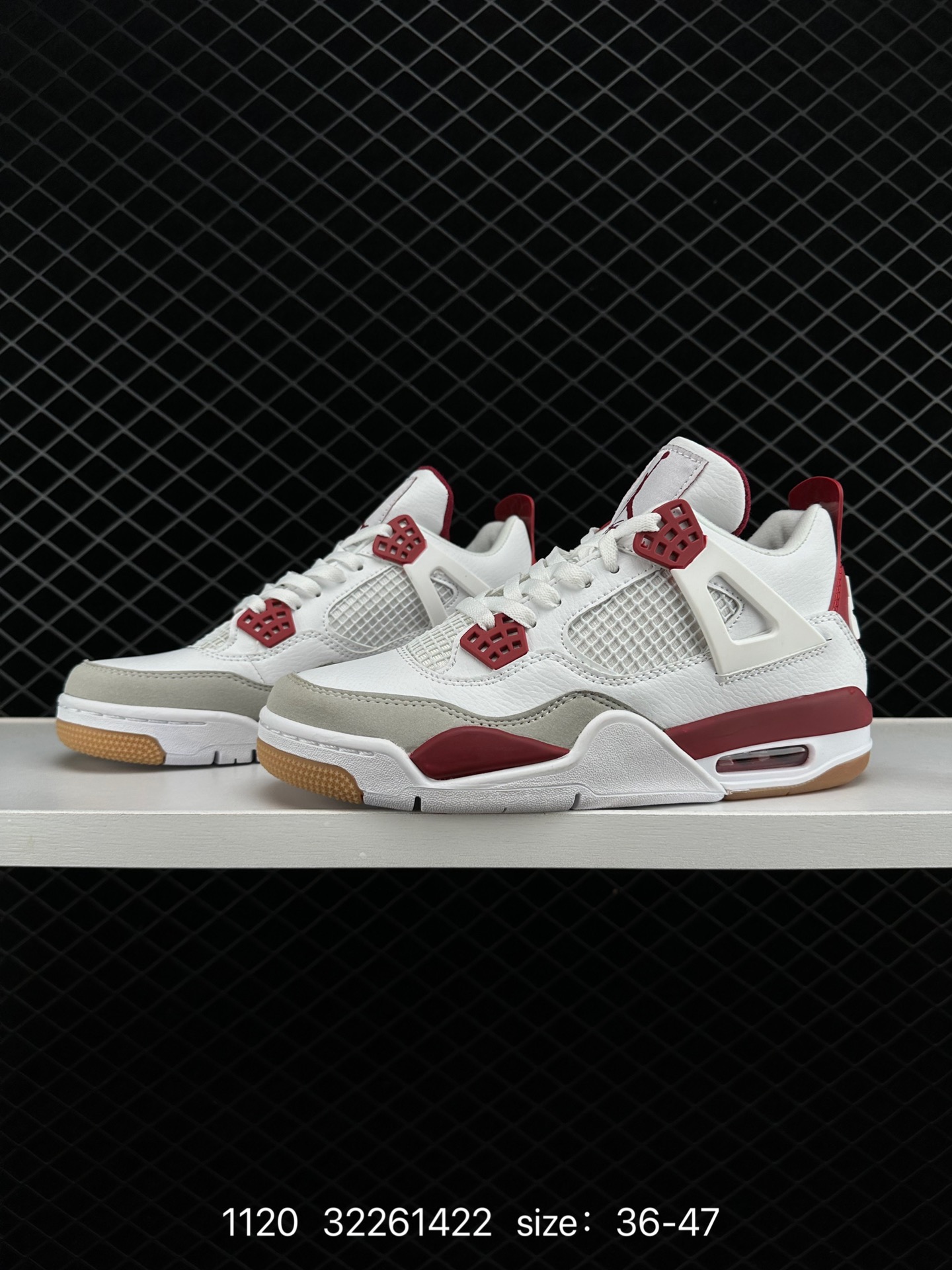 Nike SB x Air Jordan 4 Retro 